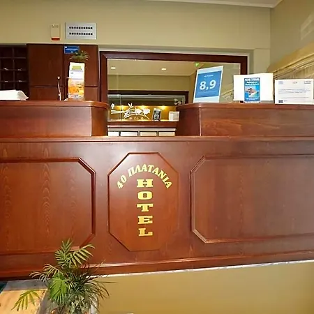 40 Platania Hotel