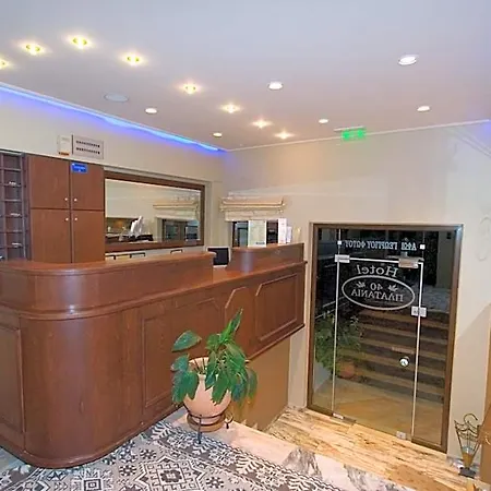 40 Platania Hotel
